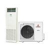 Mitsubishi Heavy FDF125VD / FDC125VNA